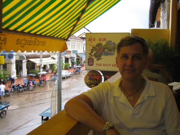 Siem Reap Cambodia - Downtown
